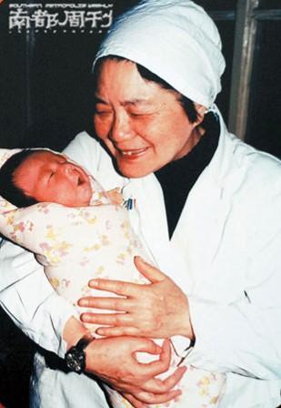 神崎医師